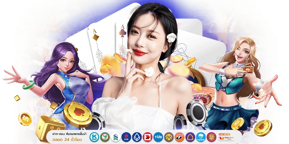  3M24 ทางเลือกใหม่ของนักลงทุน ปั่นสนุก ถอนไว มั่นใจทุกการเดิมพัน 